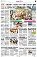 Page2