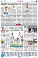Page6
