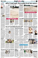 Page8