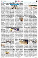 Page9