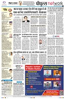 Page10
