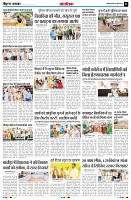 Page11