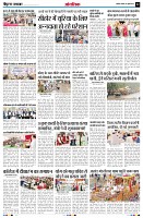 Page12