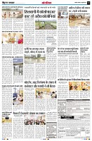 Page13