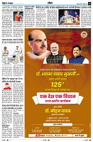 Page2