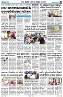 Page5