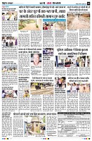 Page9