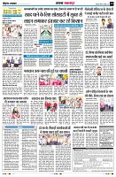 Page10
