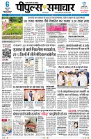 Page1
