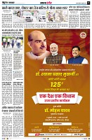 Page3