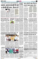 Page5