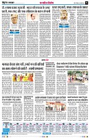 Page6