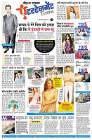 Page8
