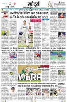 Page9