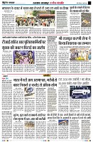 Page11