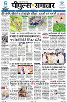 Page1