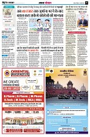 Page3