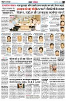 Page5