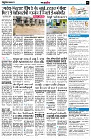Page9
