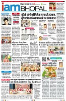 Page13