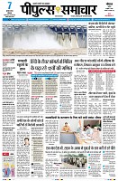 Page1