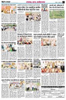 Page7
