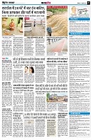 Page9