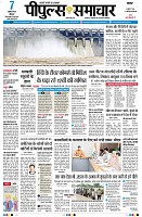 Page1