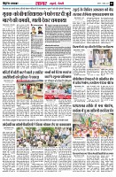 Page2