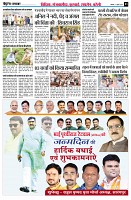 Page3