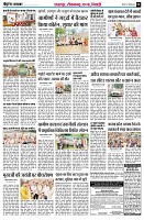 Page8