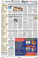 Page10