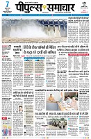 Page1