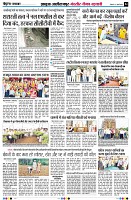 Page4