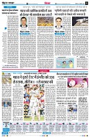 Page6