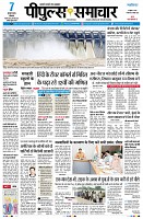Page1