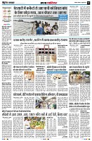 Page2