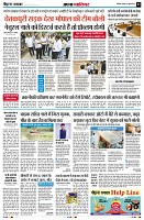 Page3