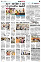 Page5