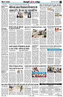 Page8