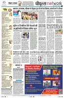 Page10