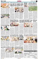 Page11