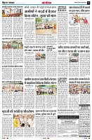 Page12