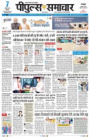 Page1