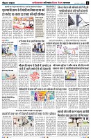 Page2