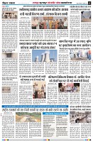 Page3