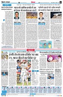 Page4