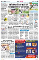 page3