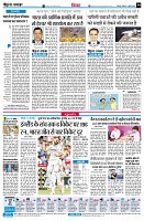 page4