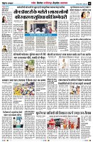 page5